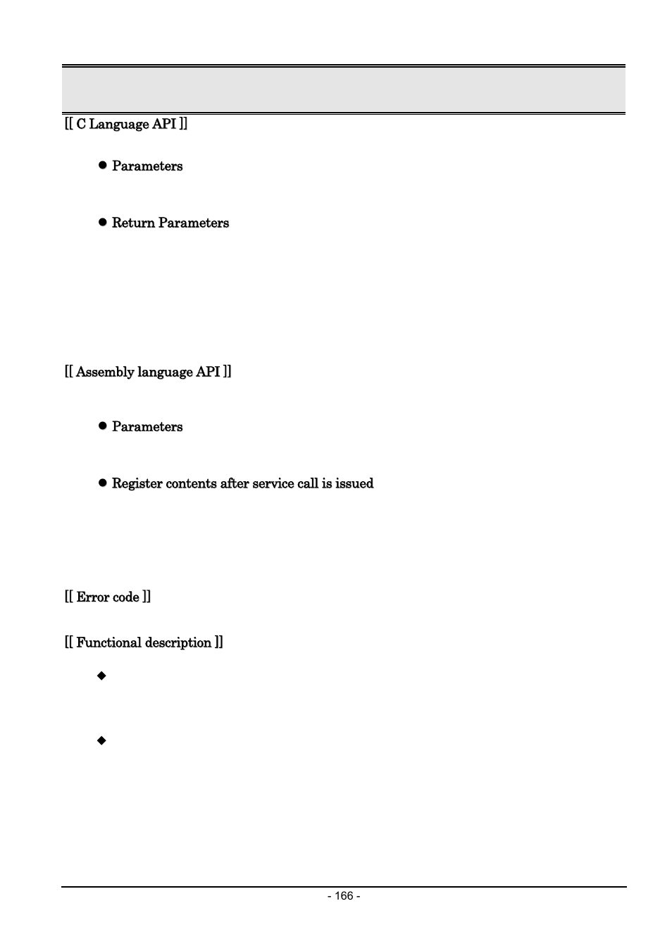 Renesas Emulator System M3T-MR100 User Manual | Page 182 / 306
