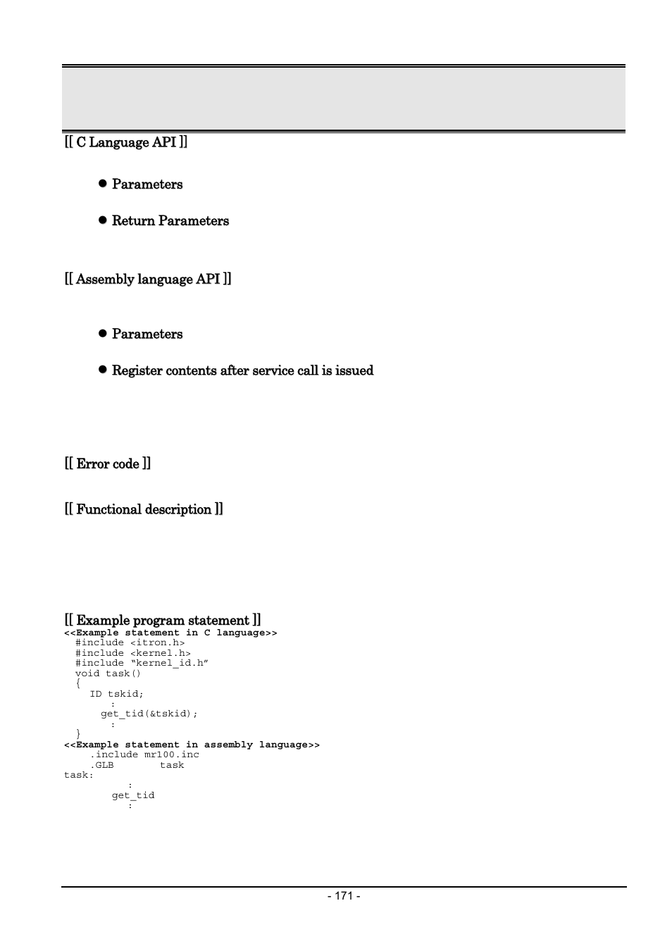 Renesas Emulator System M3T-MR100 User Manual | Page 187 / 306