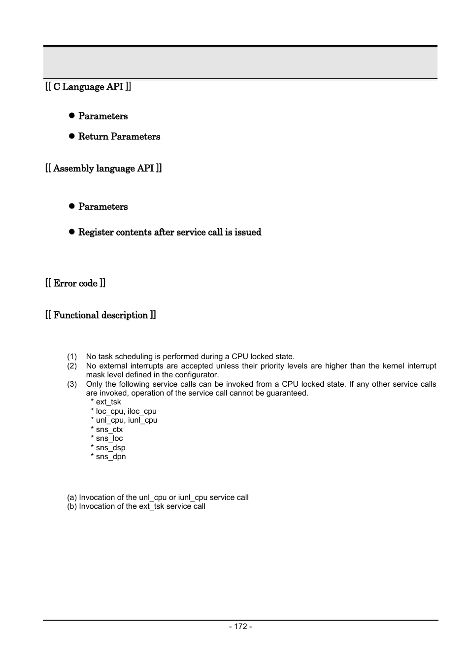 Renesas Emulator System M3T-MR100 User Manual | Page 188 / 306