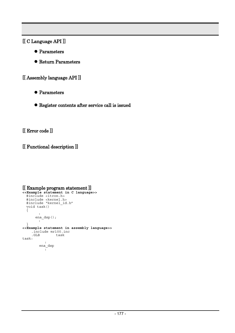 Renesas Emulator System M3T-MR100 User Manual | Page 193 / 306