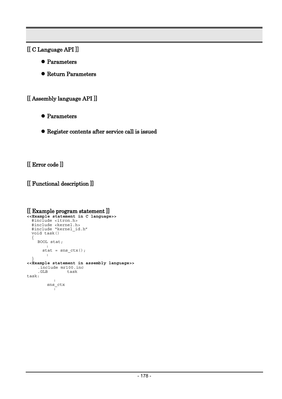 Renesas Emulator System M3T-MR100 User Manual | Page 194 / 306