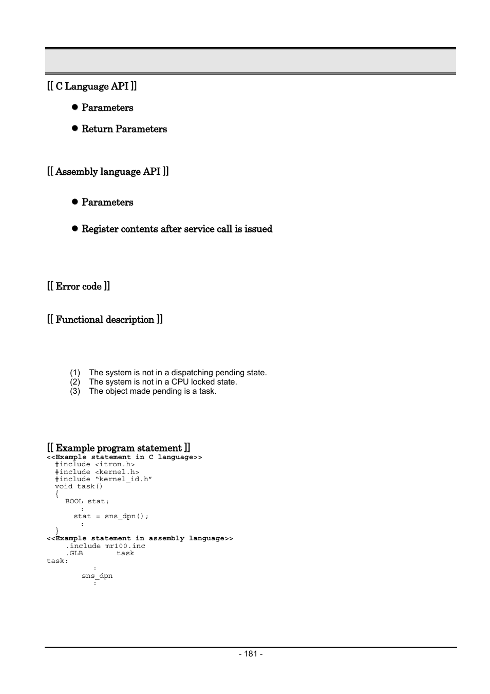 Renesas Emulator System M3T-MR100 User Manual | Page 197 / 306