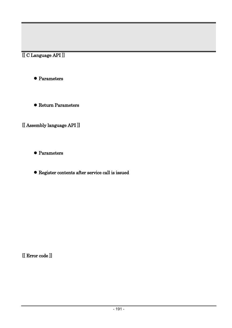 Renesas Emulator System M3T-MR100 User Manual | Page 207 / 306