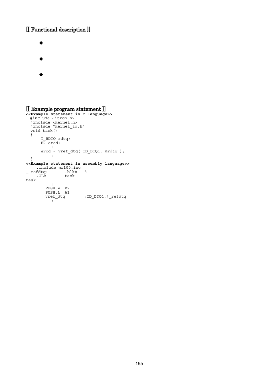 Renesas Emulator System M3T-MR100 User Manual | Page 211 / 306