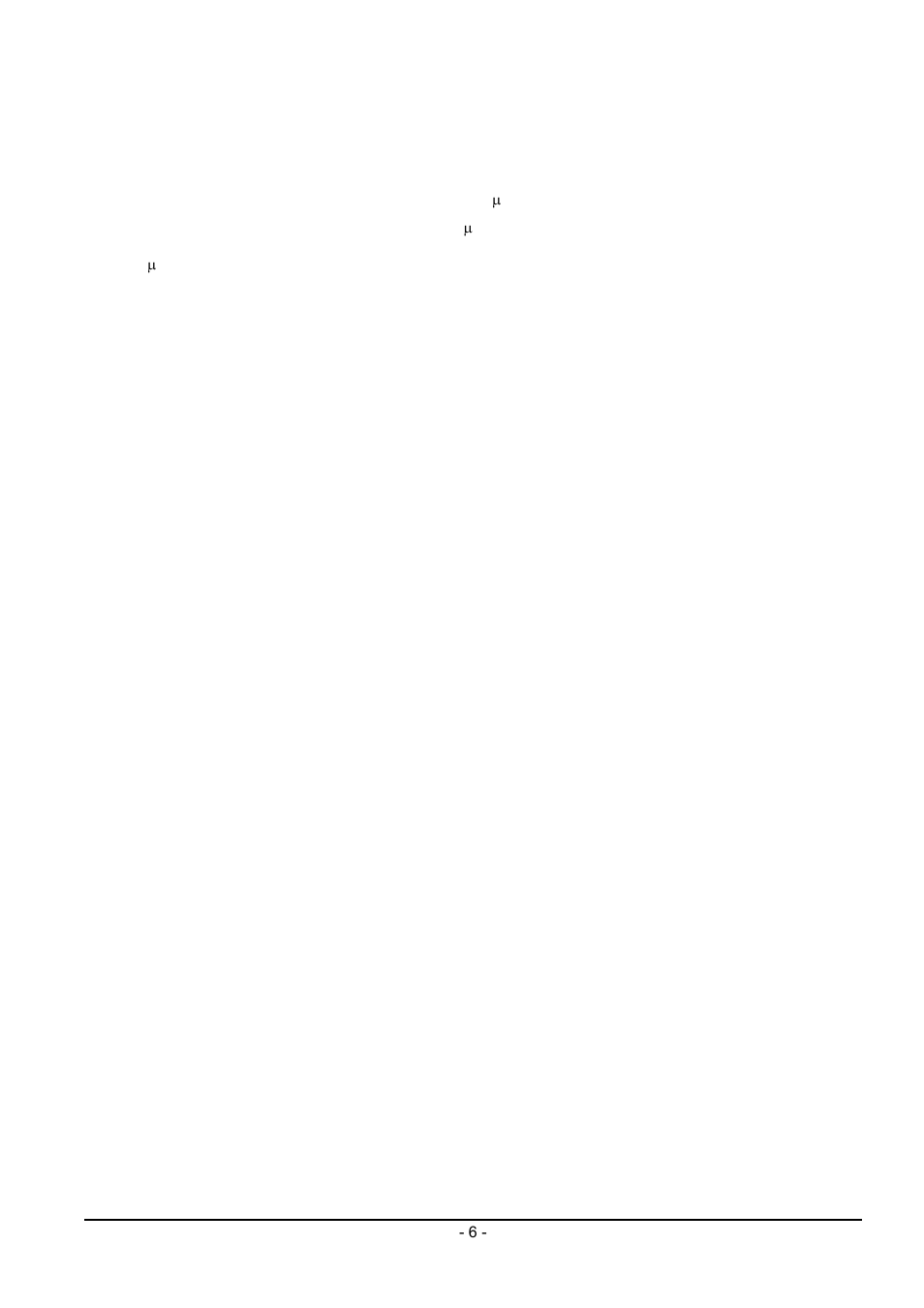 3 mr100 features | Renesas Emulator System M3T-MR100 User Manual | Page 22 / 306