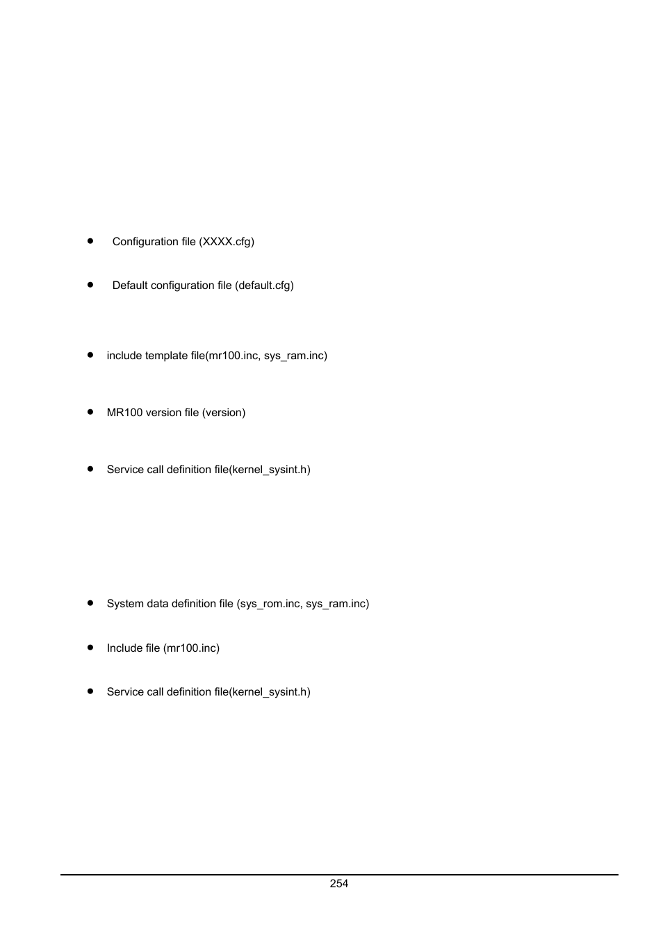 2 configurator execution procedures, 1 configurator overview | Renesas Emulator System M3T-MR100 User Manual | Page 270 / 306