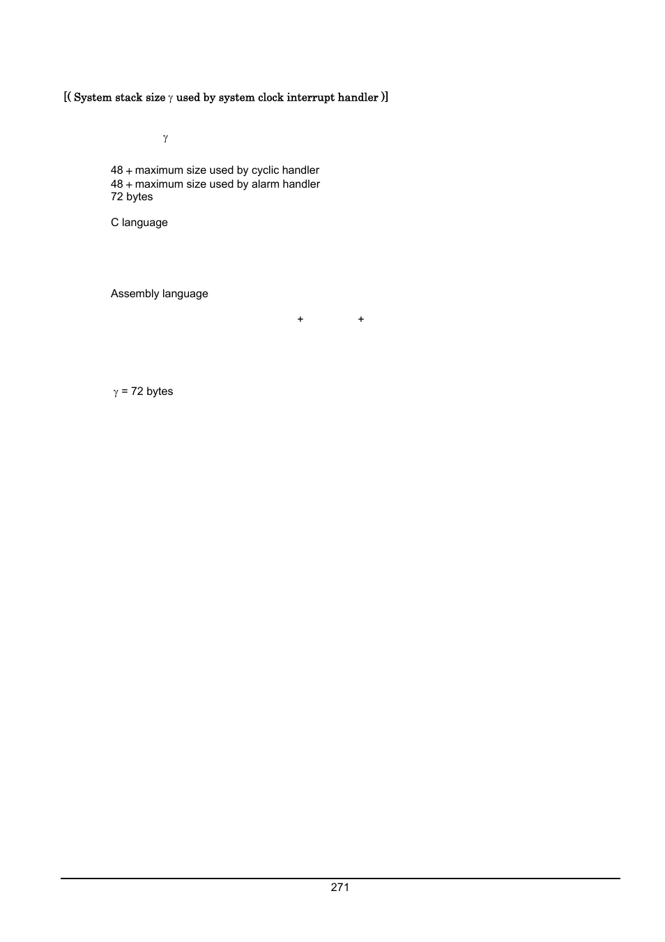 Renesas Emulator System M3T-MR100 User Manual | Page 287 / 306