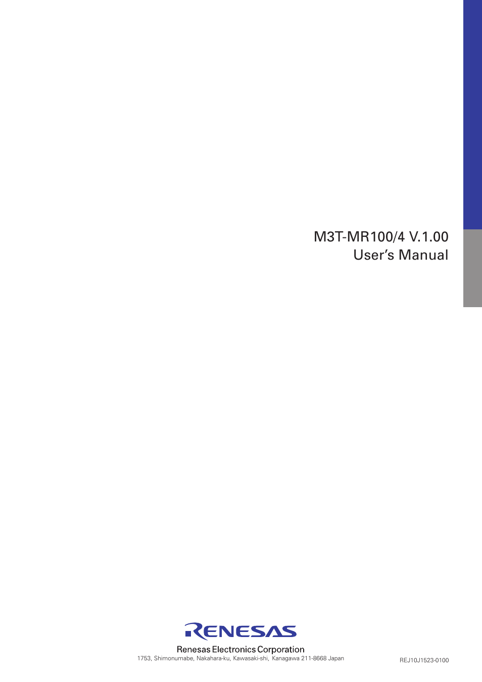User’s manual | Renesas Emulator System M3T-MR100 User Manual | Page 306 / 306