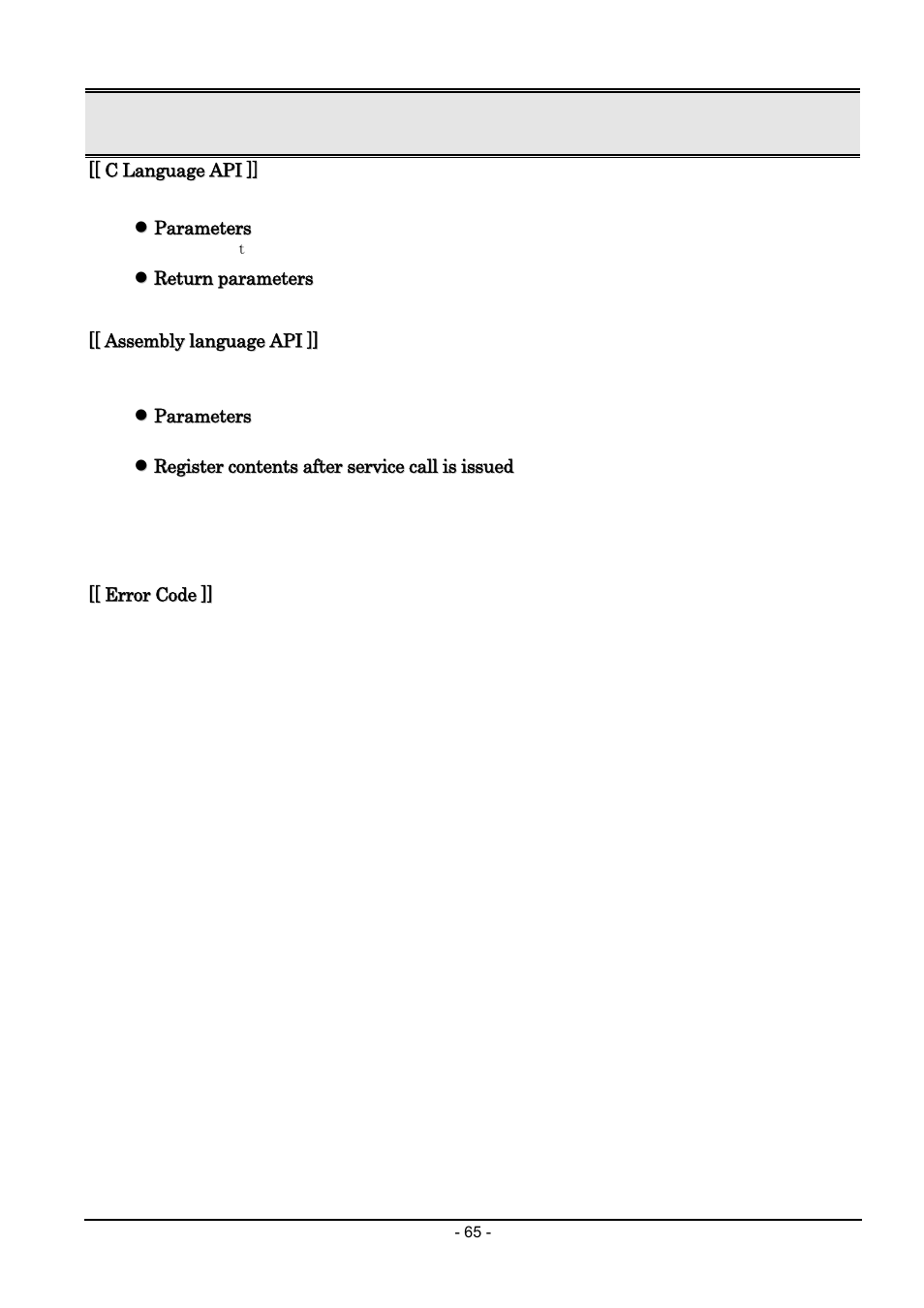 Renesas Emulator System M3T-MR100 User Manual | Page 81 / 306