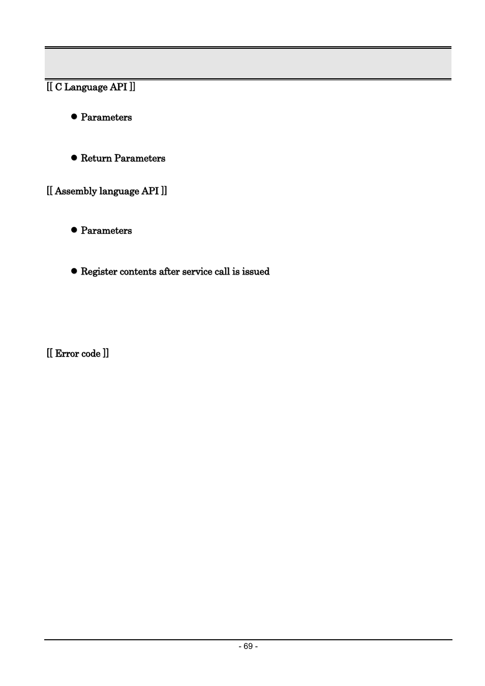 Renesas Emulator System M3T-MR100 User Manual | Page 85 / 306