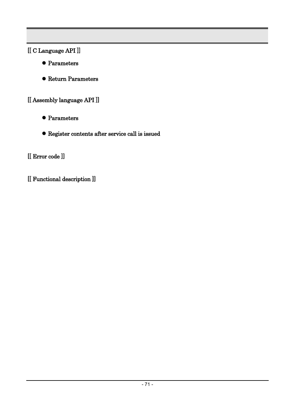 Renesas Emulator System M3T-MR100 User Manual | Page 87 / 306