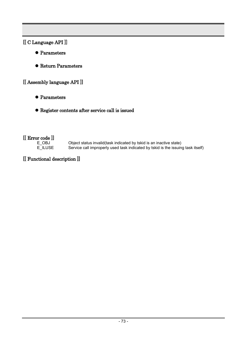 Renesas Emulator System M3T-MR100 User Manual | Page 89 / 306