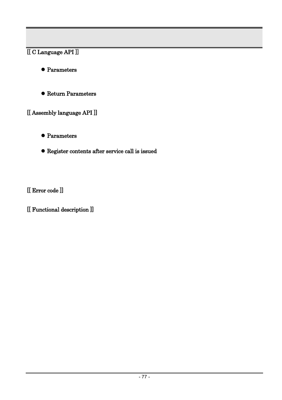 Renesas Emulator System M3T-MR100 User Manual | Page 93 / 306