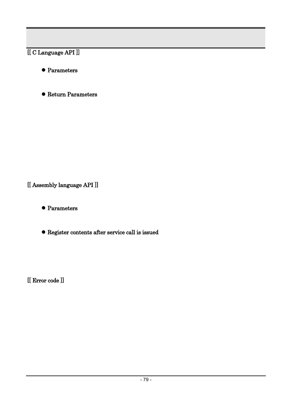 Renesas Emulator System M3T-MR100 User Manual | Page 95 / 306
