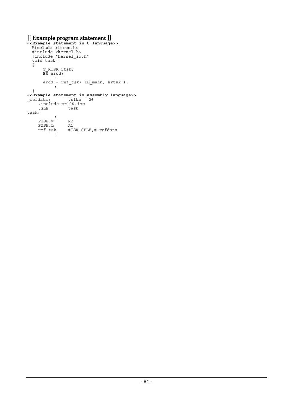 Renesas Emulator System M3T-MR100 User Manual | Page 97 / 306