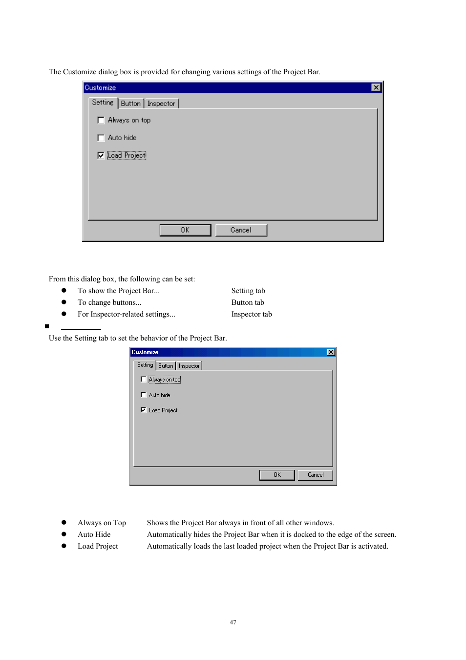 Customize dialog box, 2 customize dialog box, Fig. 4-5 customize dialog box fig. 4-6 setting tab | Renesas TM V.3.20A User Manual | Page 47 / 92