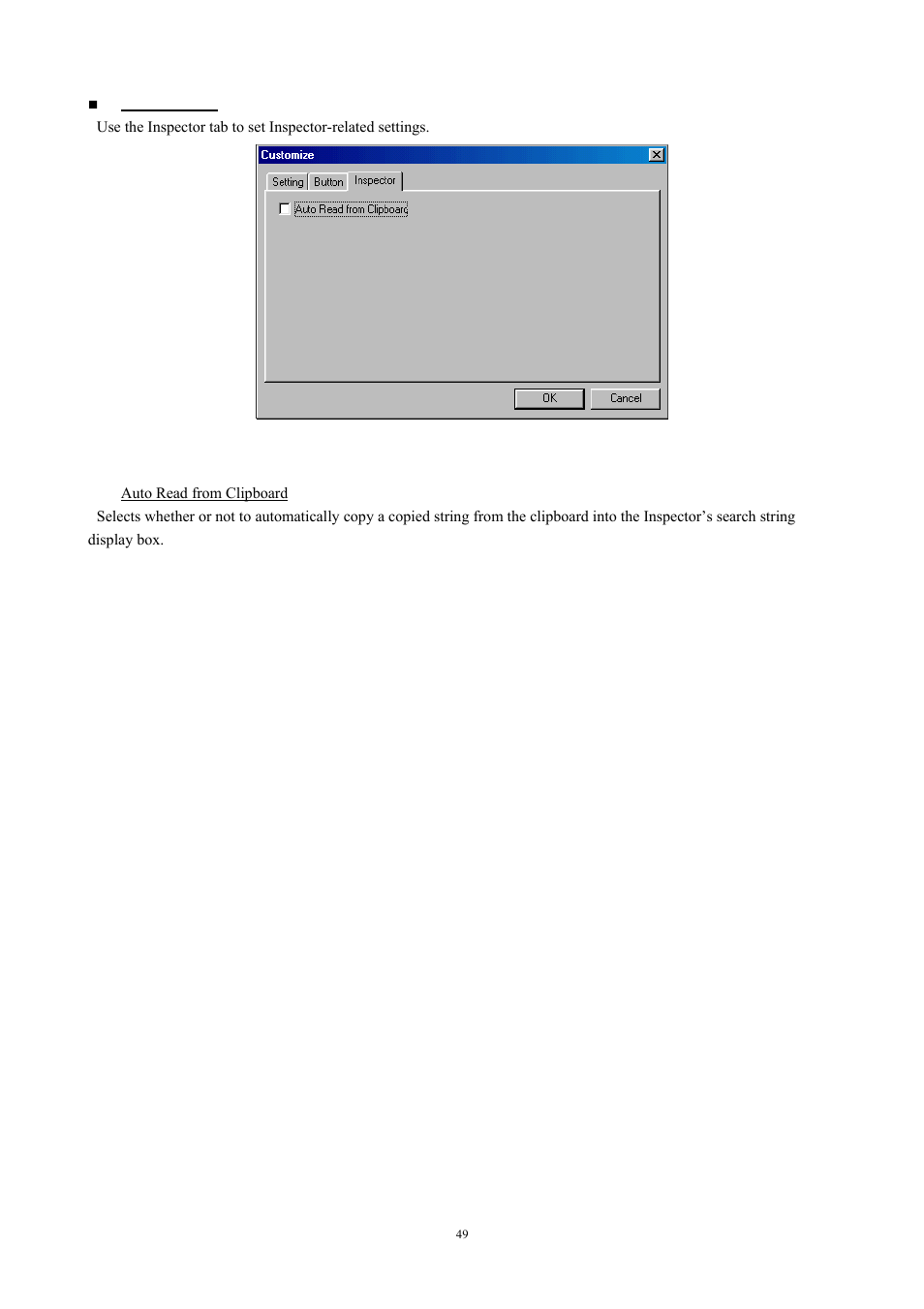 Fig. 4-8 inspector tab | Renesas TM V.3.20A User Manual | Page 49 / 92