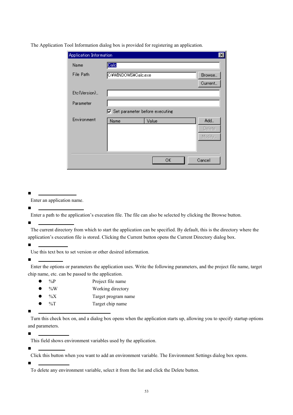 Application tool information dialog box, 5 application tool information dialog box, Fig. 4-11 application tool information dialog box | Renesas TM V.3.20A User Manual | Page 53 / 92