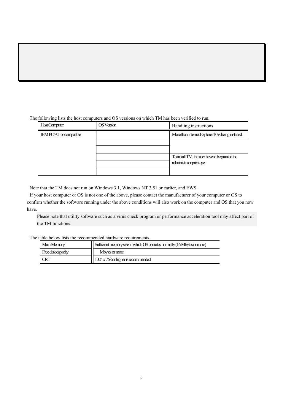 Introduction, Operating environment, 1 operating environment | Renesas TM V.3.20A User Manual | Page 9 / 92