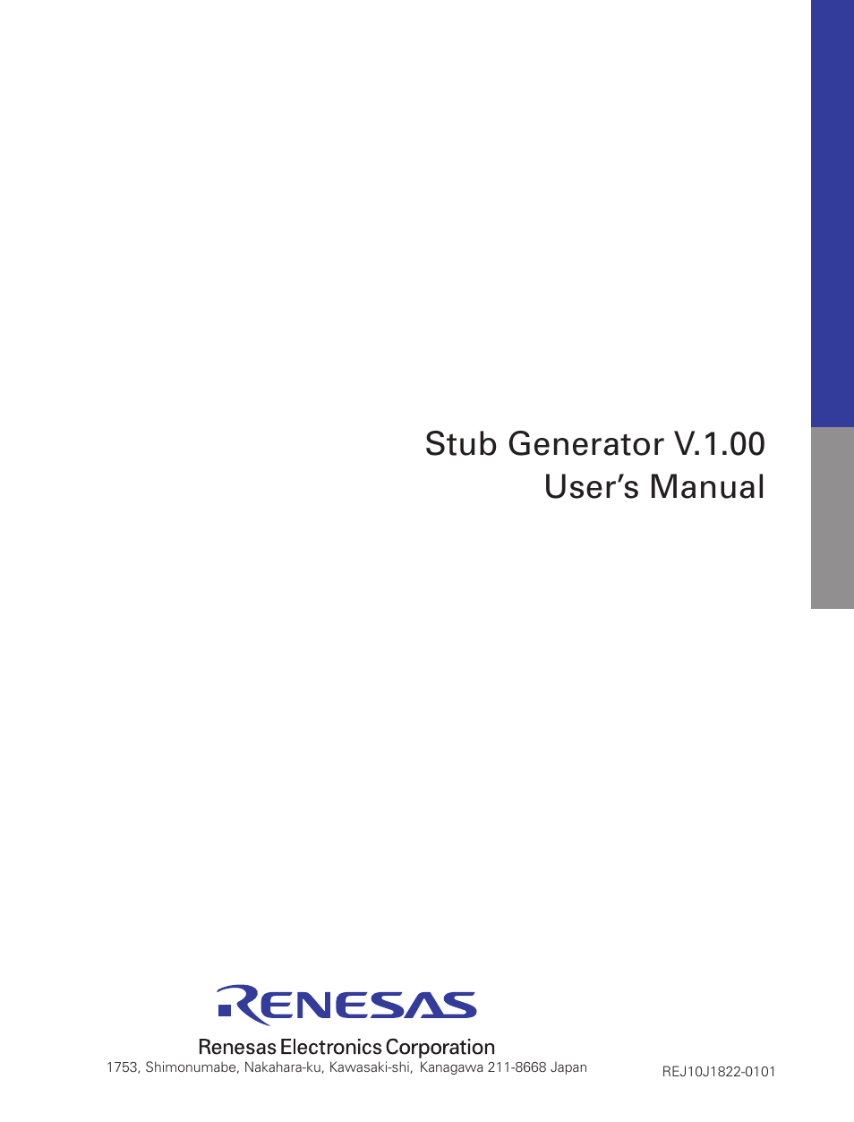 Stub generator v.1.00, User’s manual | Renesas Stub Generator V.1.00 User Manual | Page 144 / 144