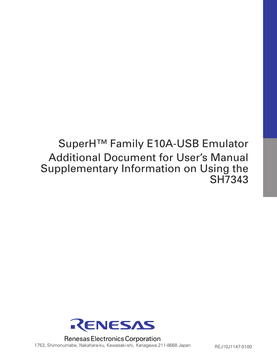 Superh™ family e10a-usb emulator | Renesas SuperH Family E10A-USB User Manual | Page 59 / 59