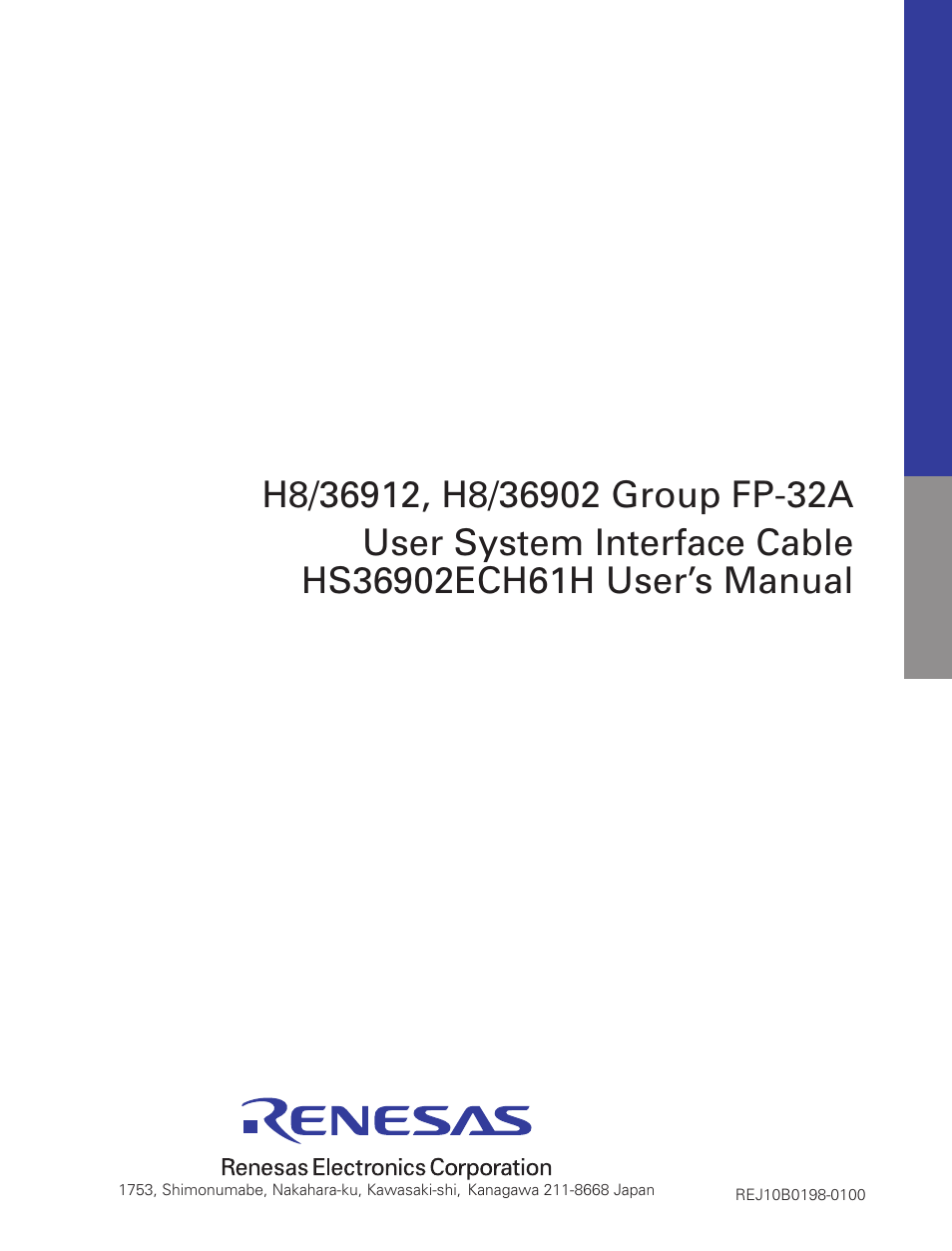 Renesas H8/36912 User Manual | Page 37 / 37