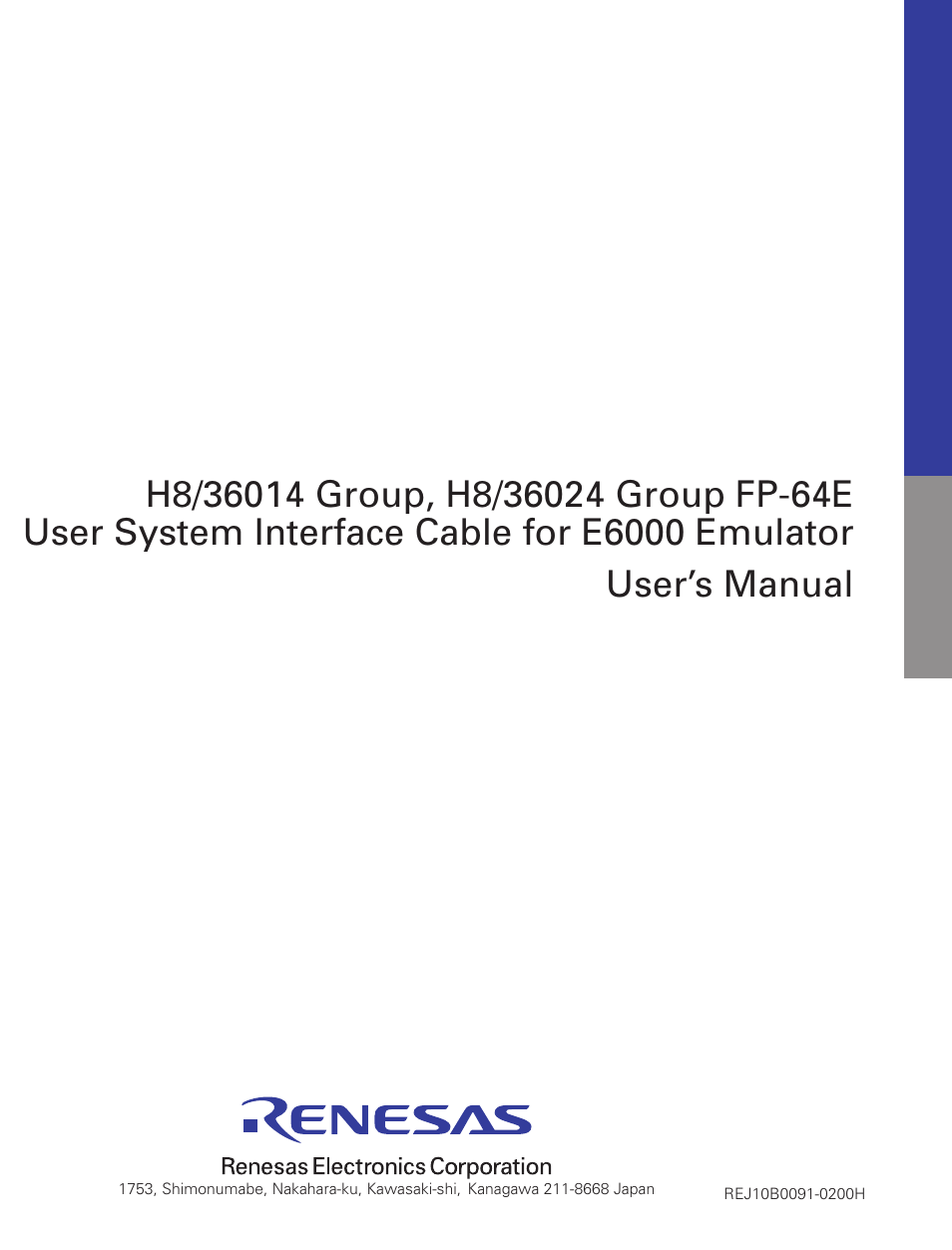 User’s manual | Renesas FP-64E User Manual | Page 32 / 32