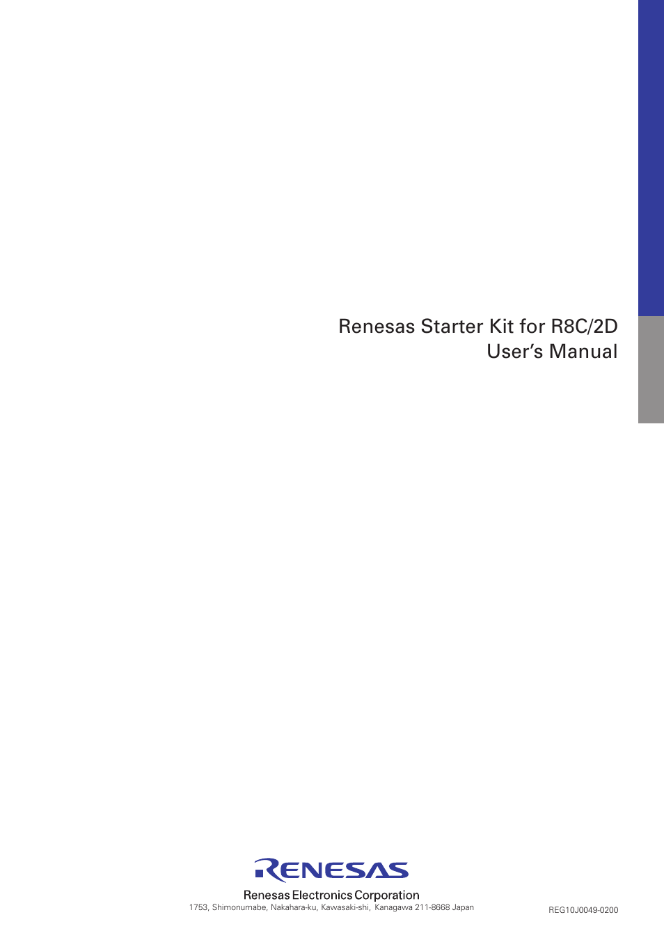 Renesas starter kit for r8c/2d, User’s manual | Renesas R8C/Tiny Series User Manual | Page 29 / 29