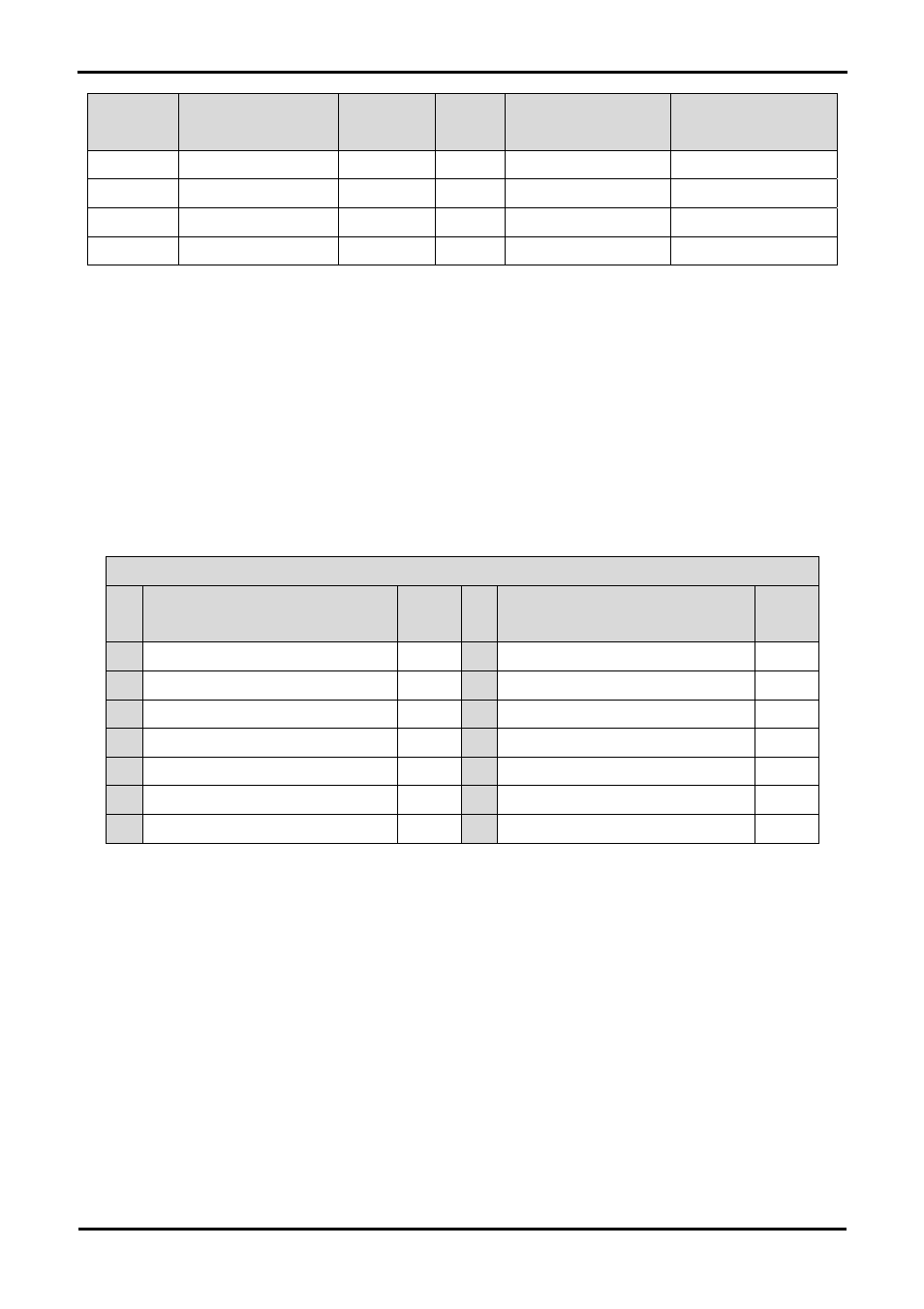 Debug lcd module, Option links, Sec 6.6 | Table 6-3 | Renesas H8SX/1668R User Manual | Page 13 / 35