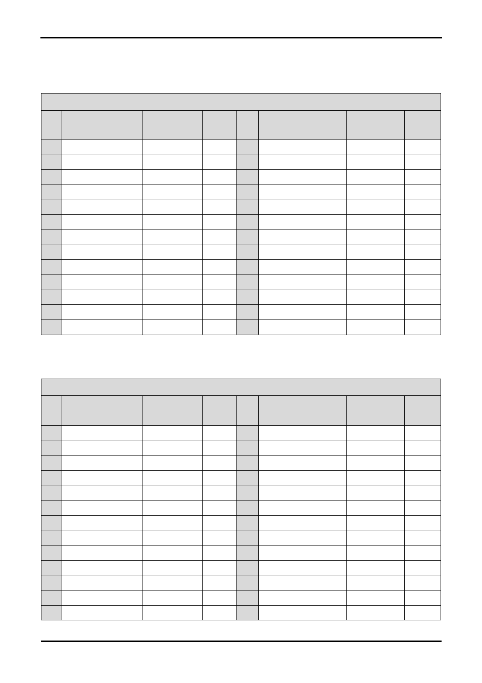 Application headers | Renesas H8SX/1668R User Manual | Page 27 / 35