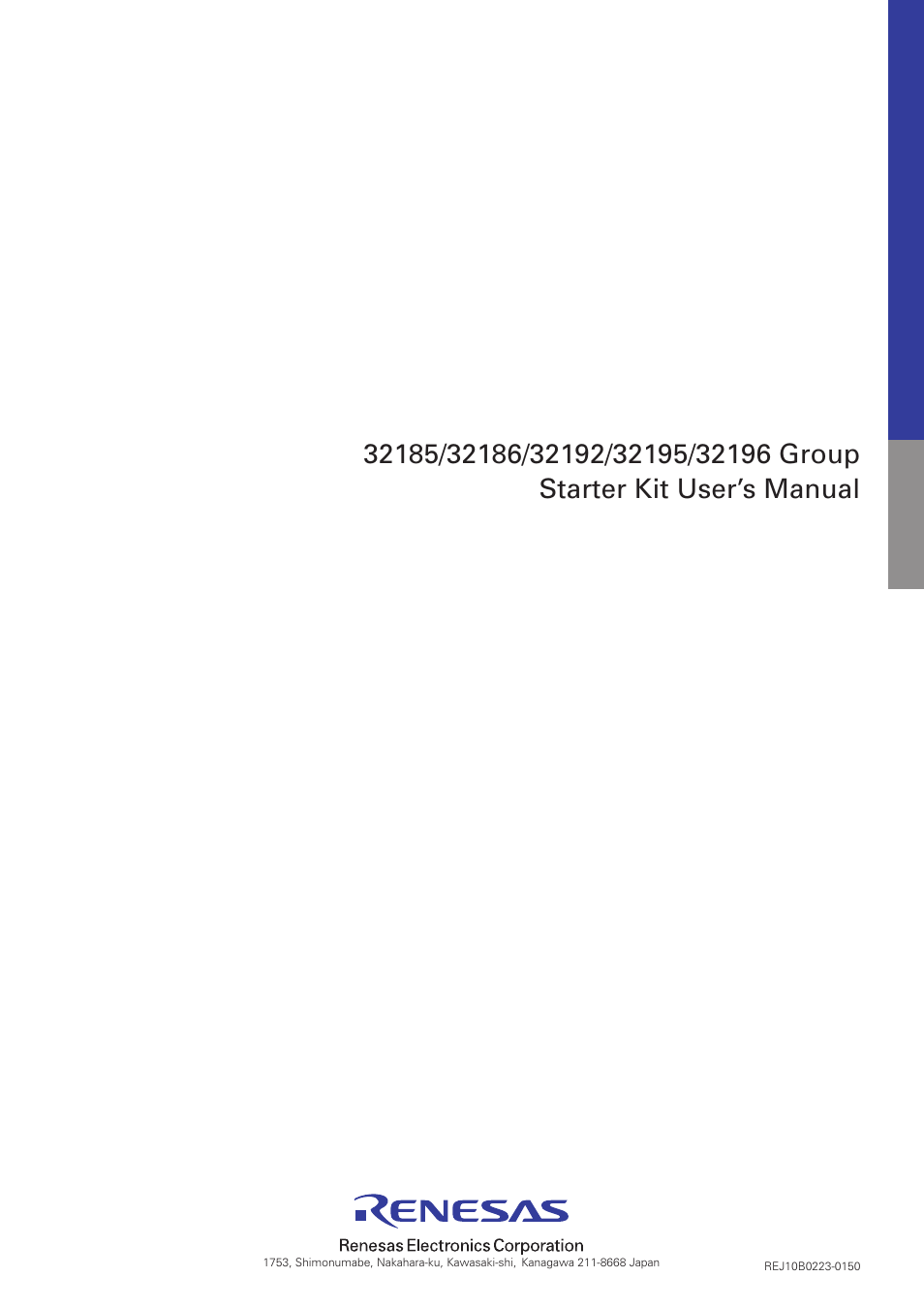 Starter kit user’s manual | Renesas 32185 User Manual | Page 92 / 92