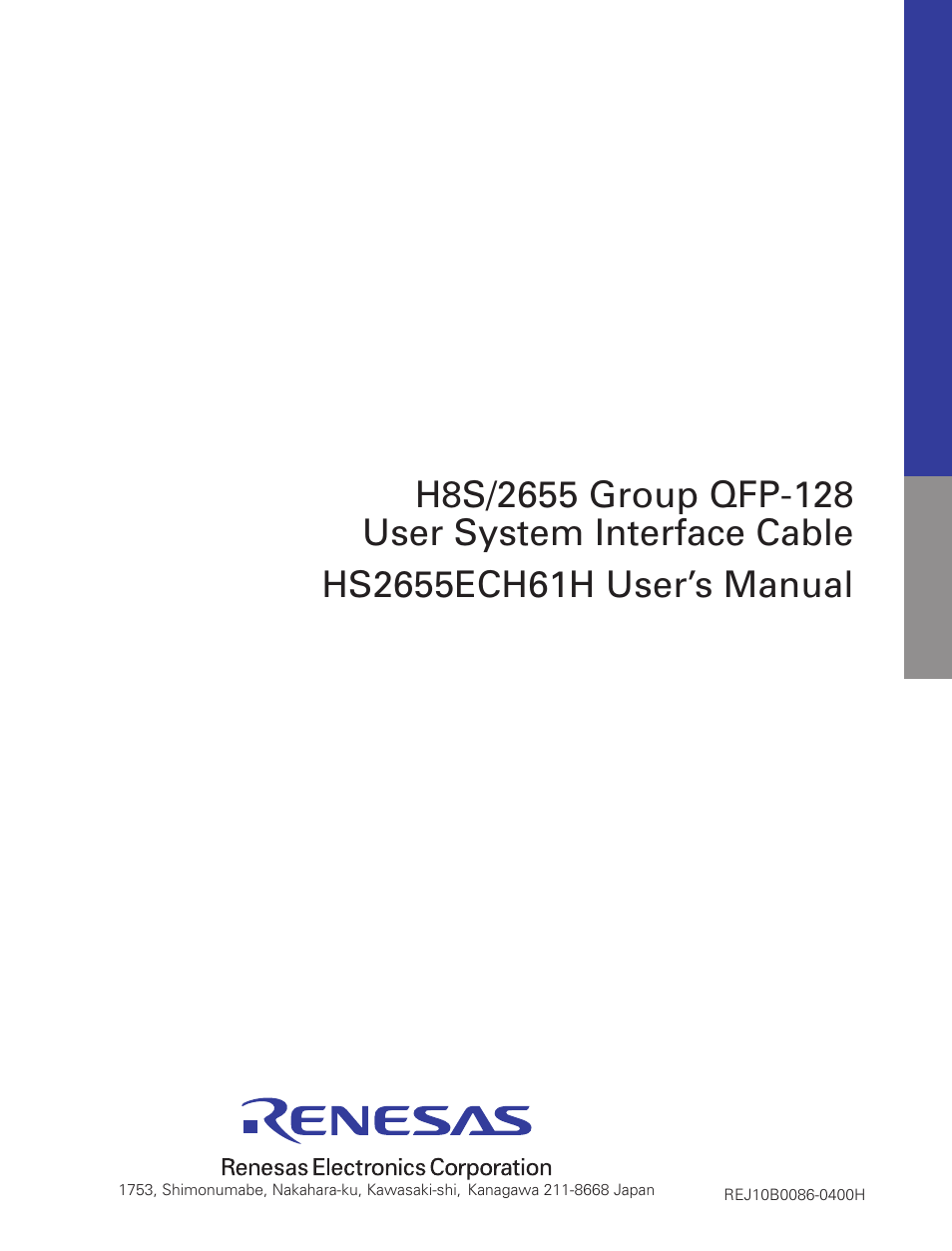 Renesas User System Interface Cable HS2655ECH61H User Manual | Page 31 / 31