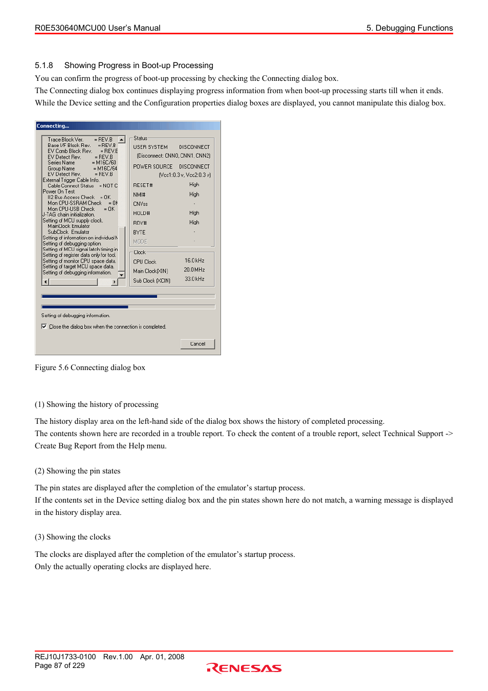 8 showing progress in boot-up processing, Showing progress in boot-up processing | Renesas R0E530640MCU00 User Manual | Page 87 / 229