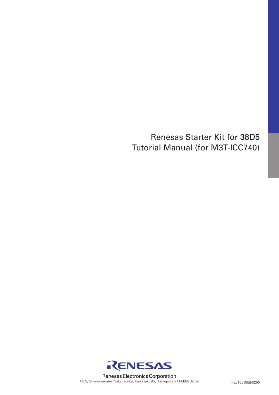 Renesas starter kit for 38d5, Tutorial manual (for m3t-icc740) | Renesas M3T-ICC740 User Manual | Page 23 / 23