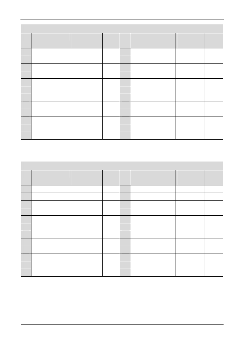 Renesas H8SX/1648 User Manual | Page 26 / 33