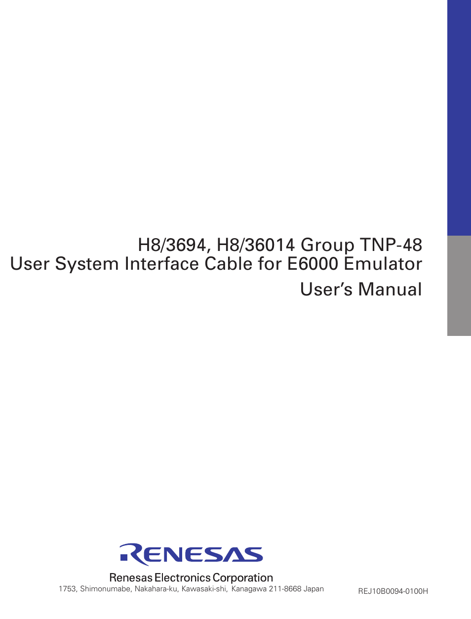 User’s manual | Renesas H8/36024 User Manual | Page 32 / 32