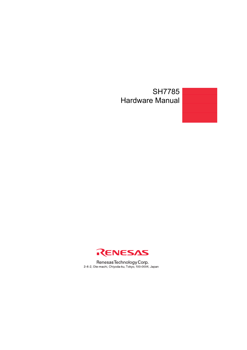 Sh7785 hardware manual | Renesas SH7781 User Manual | Page 1692 / 1692