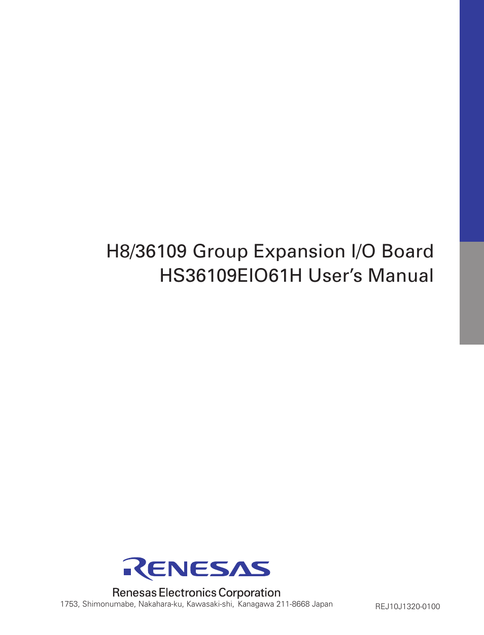 Renesas H8/36109 User Manual | Page 30 / 30
