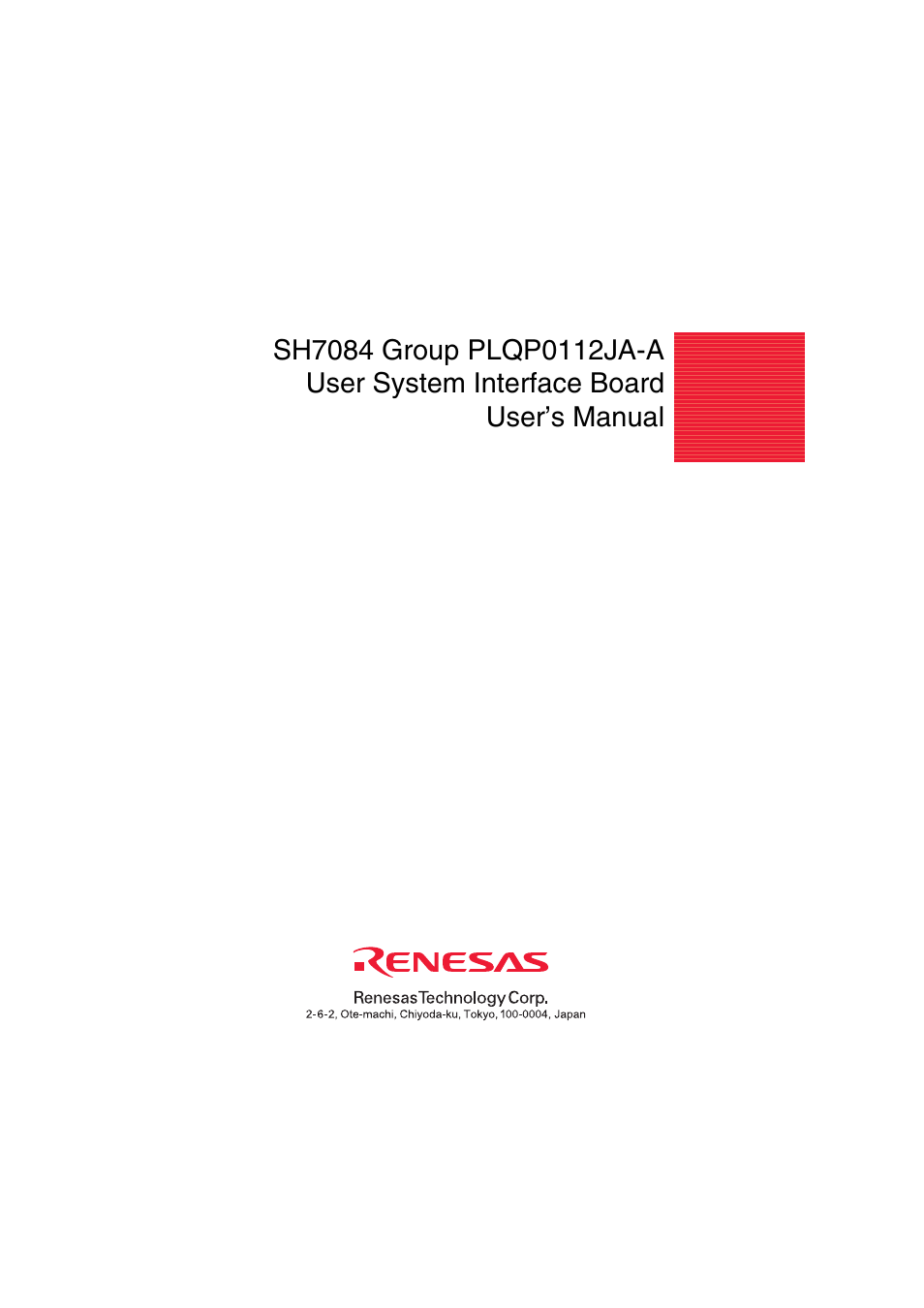 Renesas SuperHTM Family SH7084 User Manual | Page 48 / 48