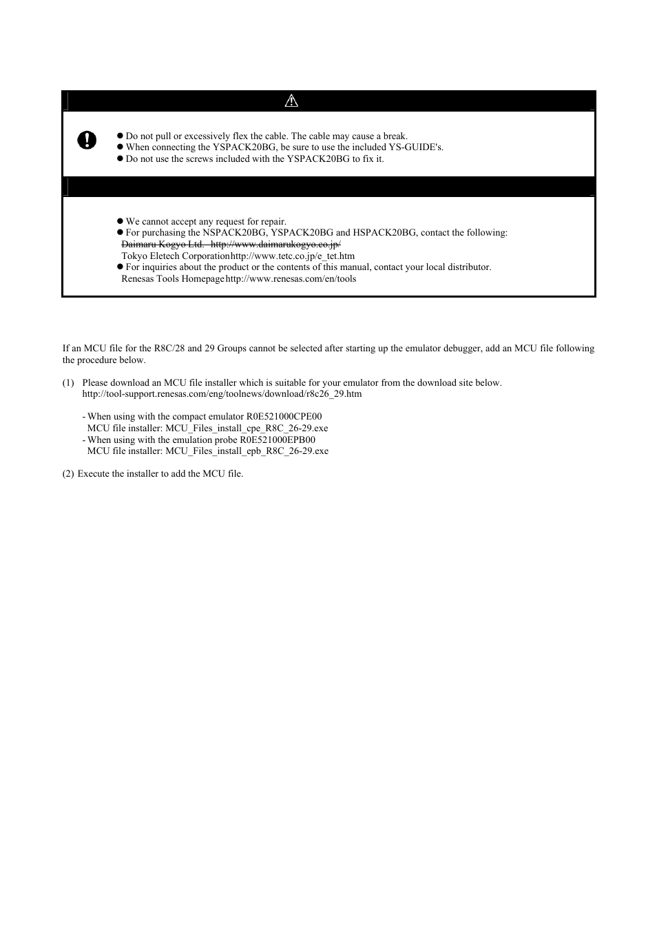 Precautions, How to add an mcu file, Caution | Important, Cautions to be taken for this product | Renesas Converter Board R0E521174CSJ00 User Manual | Page 4 / 4