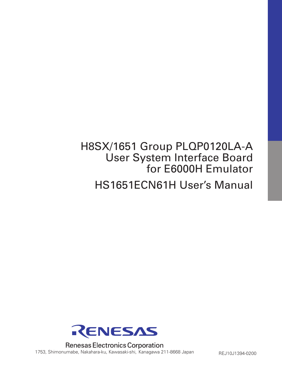Renesas H8SX/1651 User Manual | Page 38 / 38