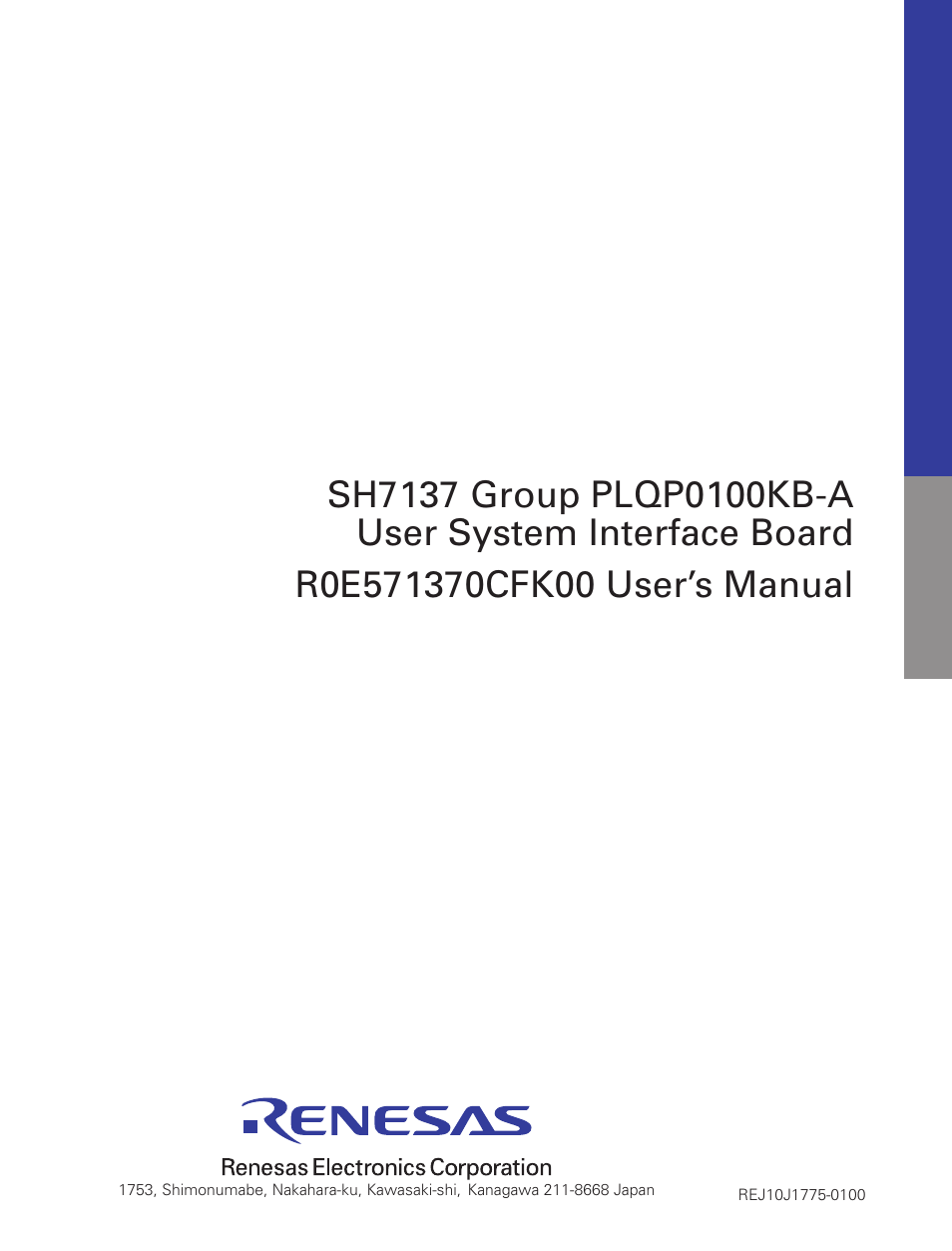 Renesas R0E571370CFK00 User Manual | Page 42 / 42