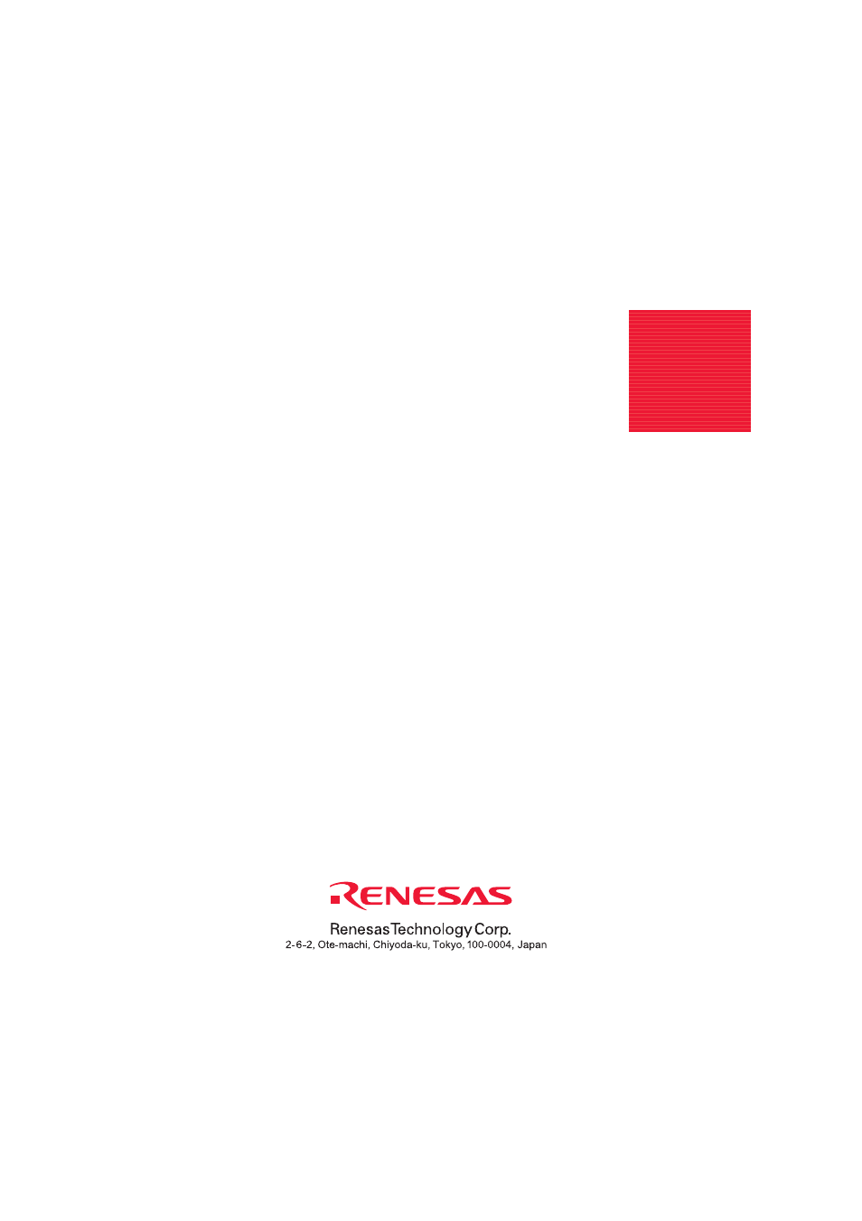 Renesas SuperH HS7710KCM02HE User Manual | Page 43 / 43