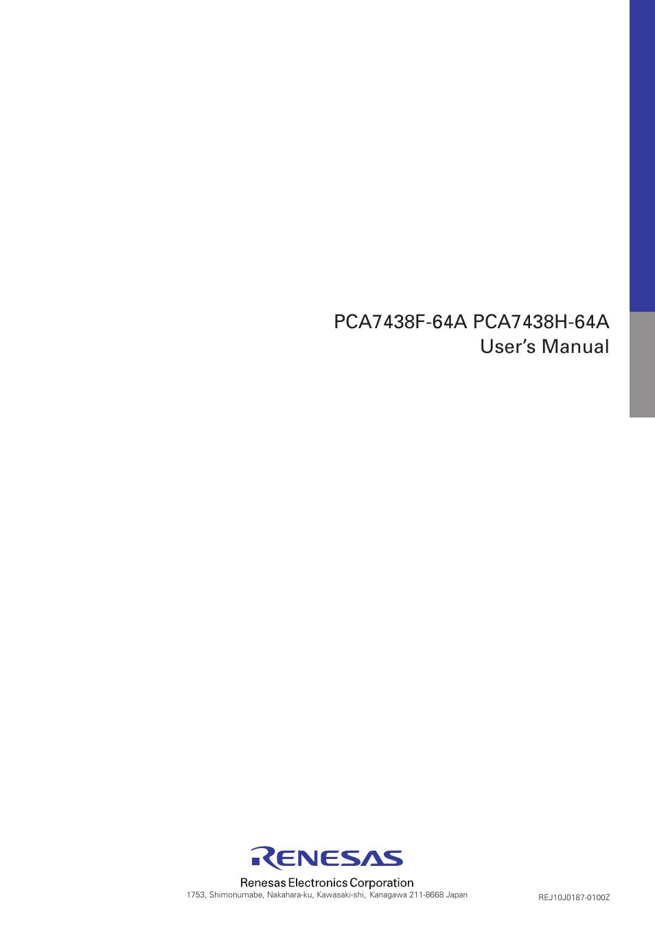 User’s manual | Renesas PROM Programming Adapters PCA7438H-64A User Manual | Page 18 / 18