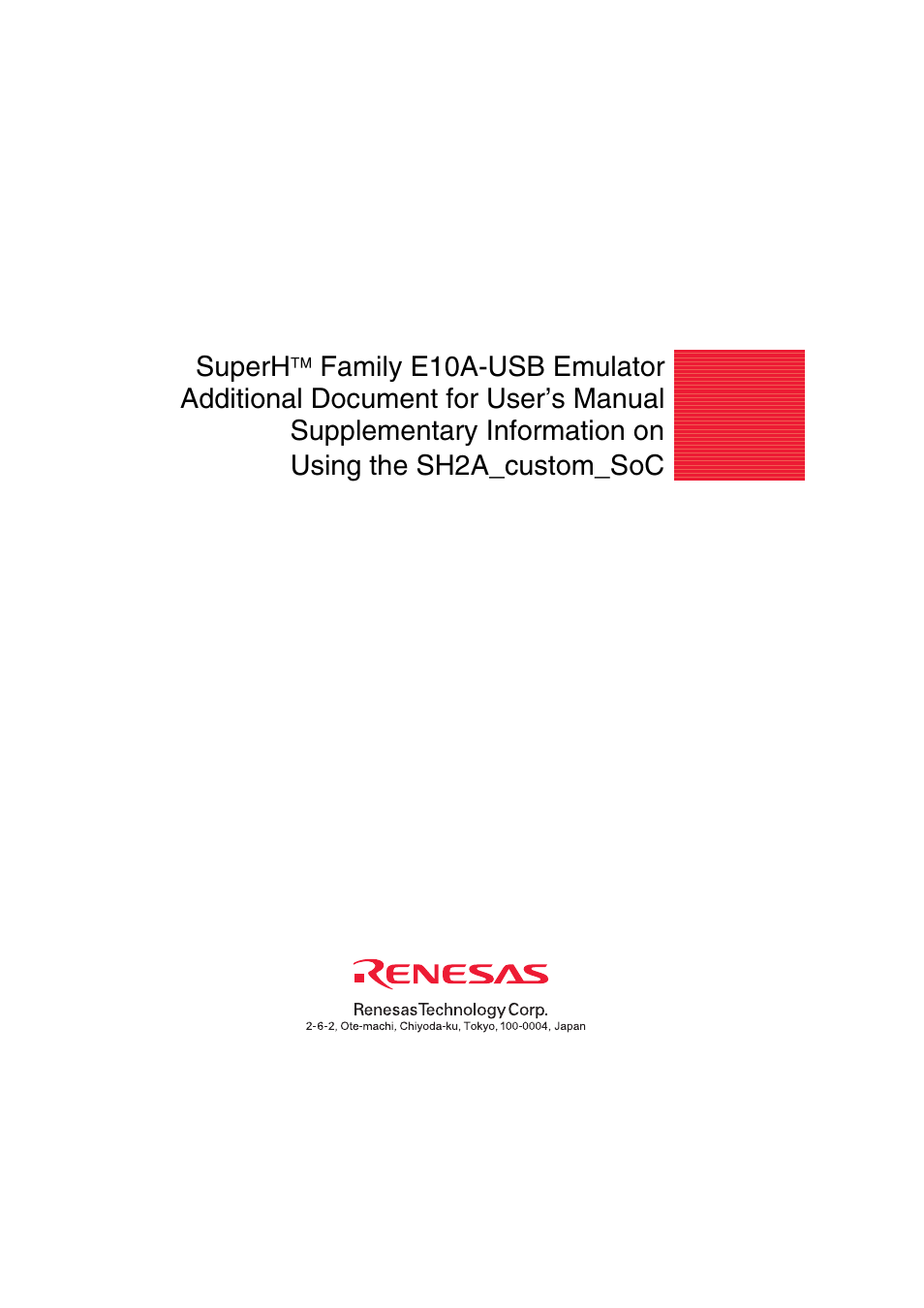 Renesas SuperH HS0720KCU01HE User Manual | Page 54 / 54