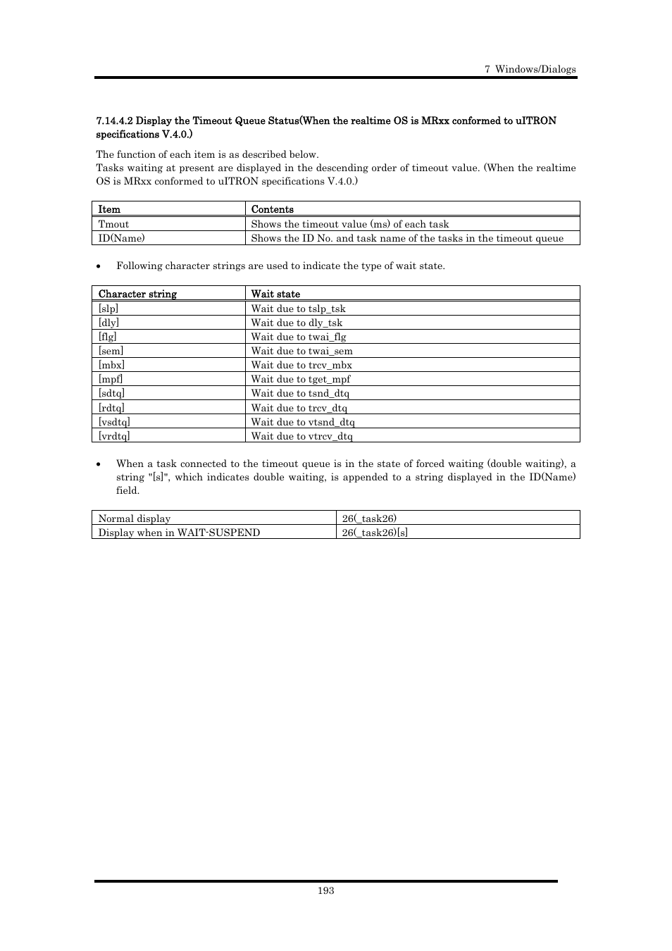 Renesas Emulator Debugger M16C PC4701 User Manual | Page 207 / 296