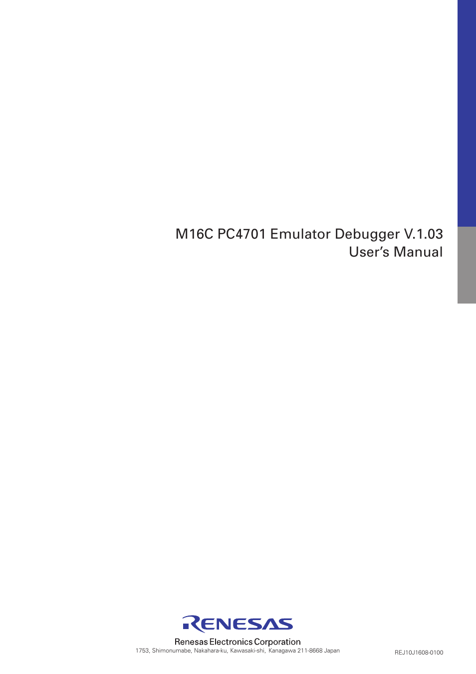 User’s manual | Renesas Emulator Debugger M16C PC4701 User Manual | Page 296 / 296