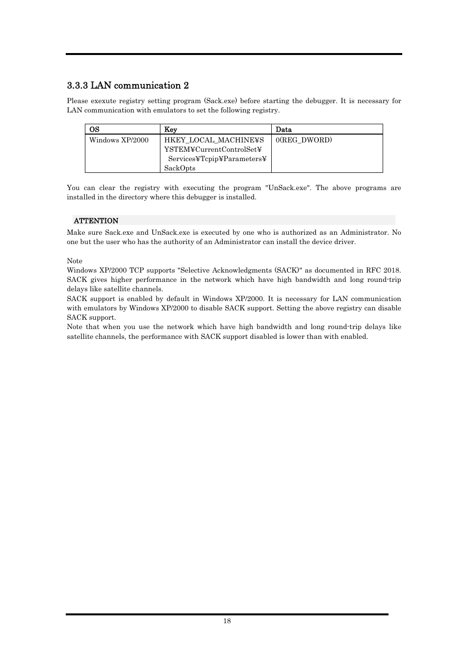 3 lan communication 2 | Renesas Emulator Debugger M16C PC4701 User Manual | Page 32 / 296