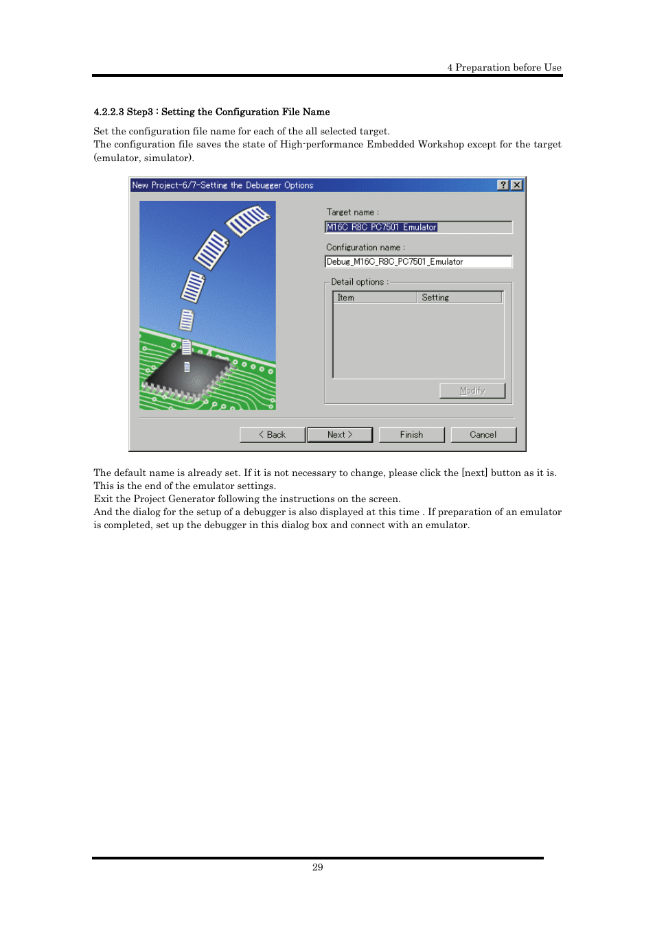 3 step3 : setting the configuration file name | Renesas Emulator Debugger M16C PC4701 User Manual | Page 43 / 296
