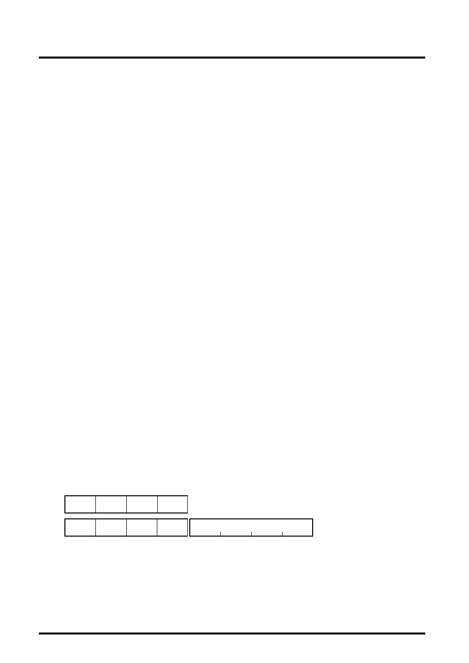 Renesas M32R-FPU User Manual | Page 101 / 194